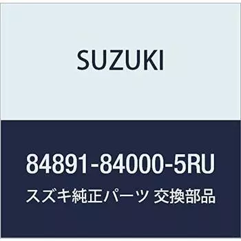 Оригинальные детали SUZUKI Заглушка для отверстия в солнцезащитном козырьке (Серый) высокий (Седан/Фургон/Хастл) Номер детали Fronte 84891-84000-5RU