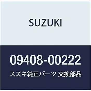 Оригинальные детали SUZUKI зажим SX4 номер детали 09408-00222