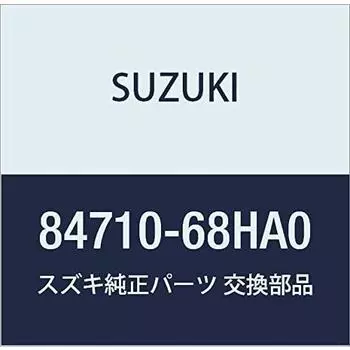 Оригинальные детали SUZUKI, зеркало заднего вида в сборе, фонарь заднего вида, номер детали 84710-68HA0