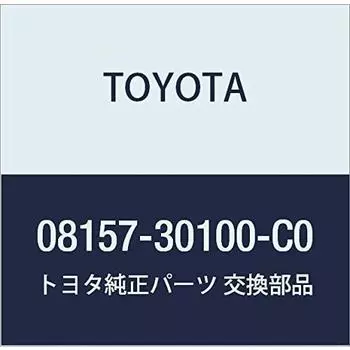 Оригинальные детали TOYOTA Aero Stabilizing Fin Номер детали 08157-30100-C0