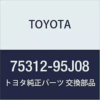 Оригинальные детали TOYOTA, эмблема решетки радиатора № 2 Hiace/Regius Ace, номер детали 75312-95J08