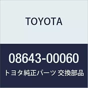 Оригинальные детали TOYOTA Аксессуары Угловой датчик (Тип внутреннего зеркального дисплея с датчиком Voice 4) Угловой датчик (Датчик голоса 4 (Комплект для совместимости с зеркалом)) (Сенс