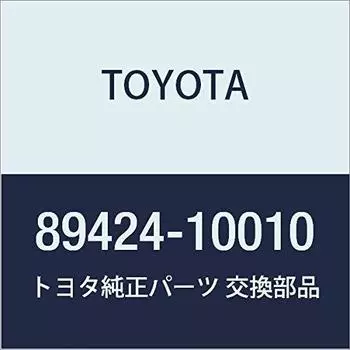 Оригинальные детали TOYOTA Датчик температуры впускного воздуха Starlet Номер детали 89424-10010