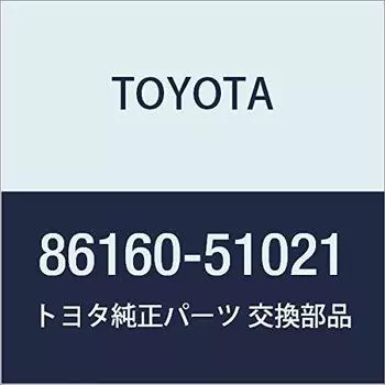 Оригинальные детали TOYOTA Динамик в сборе RR Progress Номер продукта 86160-51021