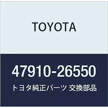 Оригинальные детали TOYOTA, дозирующий клапан с измерением нагрузки, Hiace/Regius Ace, номер детали 47910-26550