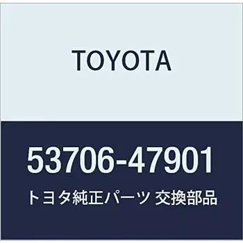 Оригинальные детали TOYOTA Fender Apron Brace SUB-ASSY LH Prius Номер детали 53706-47901