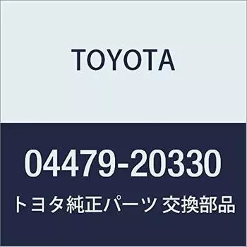 Оригинальные детали TOYOTA Комплект цилиндров дискового тормоза FR Номер детали 04479-20330