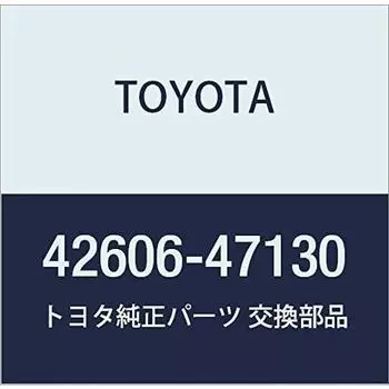 Оригинальные детали TOYOTA Комплект для ремонта бескамерных шин Prius Номер детали 42606-47130