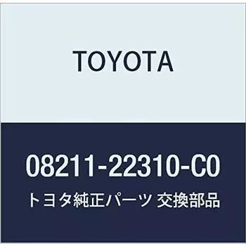 Оригинальные детали TOYOTA Коврик для пола (Передний комплект) Номер детали 08211-22310-C0