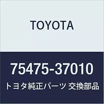 Оригинальные детали TOYOTA Maxim Road Mark Dyna/Toyoace Номер детали 75475-37010