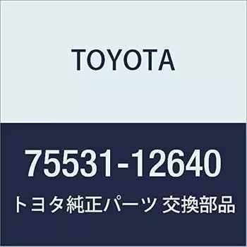 Оригинальные детали TOYOTA, молдинг лобового стекла, UPR, номер детали 75531-12640