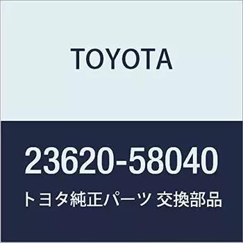 Оригинальные детали TOYOTA Nozzle ASSY Dyna/Toyoace Номер детали 23620-58040
