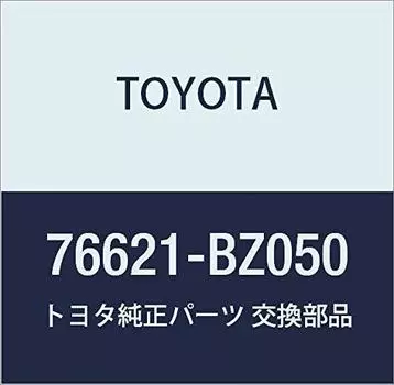 Оригинальные детали TOYOTA переднее крыло брызговик левый Ace номер детали Light/Town 76621-BZ050