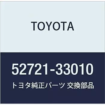 Оригинальные детали TOYOTA передний бампер удлинитель молдинг правый Windham номер детали 52721-33010