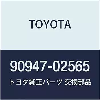 Оригинальные детали TOYOTA Передний гибкий шланг № 1 Carina FF Corona Номер детали 90947-02565