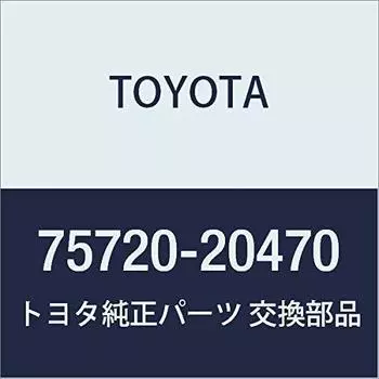 Оригинальные детали TOYOTA Передняя дверь ремень молдинг СБОРКА левая Premio/Allion Номер детали 75720-20470