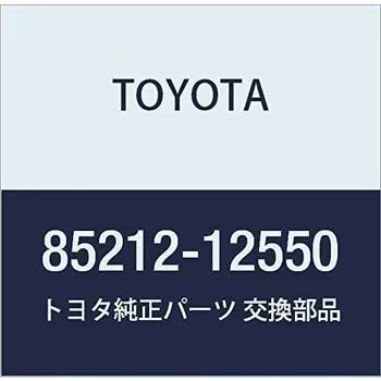 Оригинальные детали TOYOTA Передняя правая щетка стеклоочистителя Corolla AXIO/FIELDER Crown/HYBRID Номер детали 85212-12550