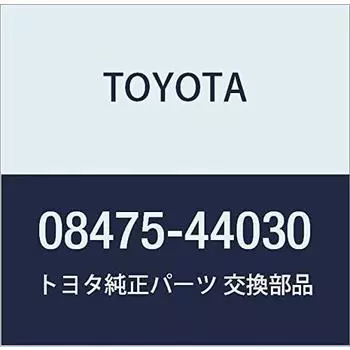 Оригинальные детали TOYOTA ПОДНОЖКА ЗАДНЕГО БАМПЕР номер детали 08475-44030