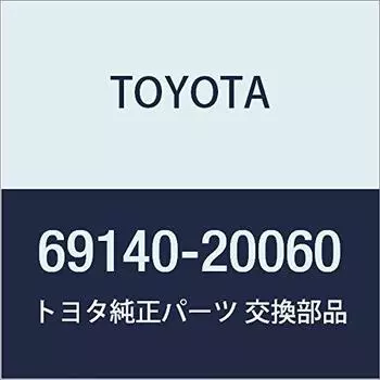 Оригинальные детали TOYOTA Привод замка задней двери ASSY LH Corona EXIV Номер детали 69140-20060
