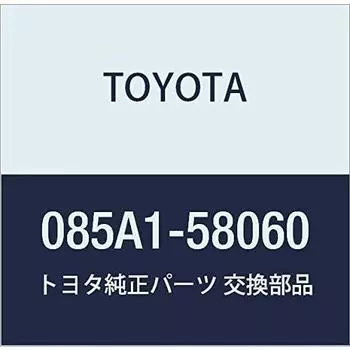 Оригинальные детали TOYOTA Remote Start F/K Номер детали 085A1-58060
