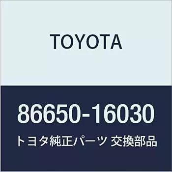 Оригинальные детали TOYOTA Speed arning Chime Corolla 2 Corsa/Tercel Номер детали 86650-16030