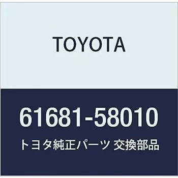 Оригинальные детали TOYOTA Удлинитель проема заднего колеса, правый Alphard G/V Alphard Hybrid Номер детали 61681-58010