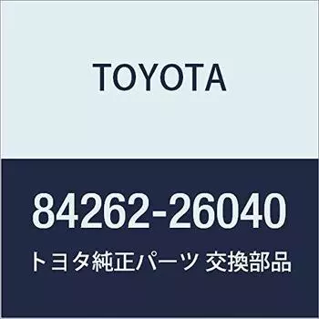 Оригинальные детали TOYOTA, управление раздвижной дверью, гнездовой соединитель Granvia/Grand Ace Regius/Touring Hiace, номер детали 84262-26040