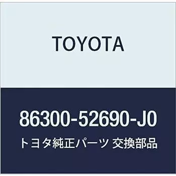 Оригинальные детали TOYOTA Усилитель Антенна В СБОРЕ № 1 (СИНИЙ Я.) Номер детали Aqua 86300-52690-J0