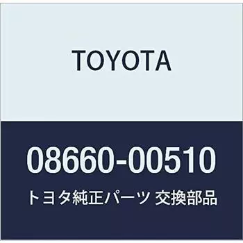 Оригинальные детали TOYOTA VICS SET номер детали 08660-00510