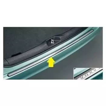 Оригинальные детали TOYOTA Voxy [ZWR80G ZRR80W ZRR85W ZRR80G ZRR85G] Защита подножки заднего бампера 08475-28150