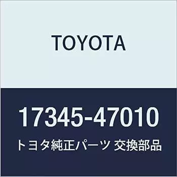 Оригинальные детали TOYOTA Воздушный шланг № 5 IQ Номер детали 17345-47010