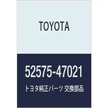 Оригинальные детали TOYOTA Задний бампер Боковой держатель Правый Prius Prius (ПОДКЛЮЧАЕМЫЙ HBD) Номер детали 52575-47021