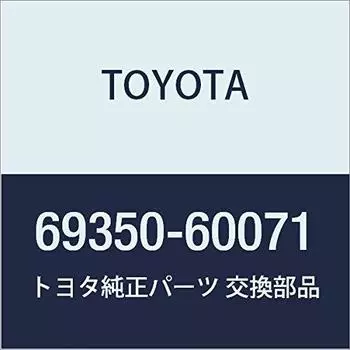 Оригинальные детали TOYOTA Задний дверной замок в сборе UPR Land Cruiser S/T,H/T Номер продукта 69350-60071
