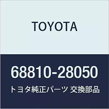Оригинальные детали TOYOTA Задняя дверь шарнир в сборе правая Noah/Voxy/ESQUIRE Номер детали 68810-28050