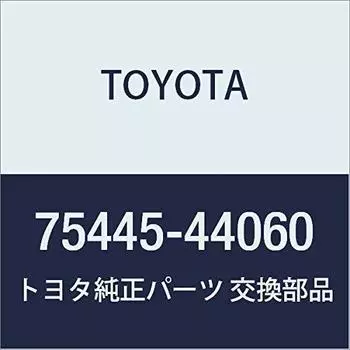 Оригинальные детали TOYOTA Задняя дверь, табличка № 5, номер детали Nadia 75445-44060