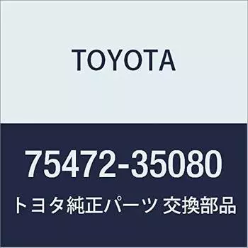 Оригинальные детали TOYOTA Задняя табличка кузова № 2 Hilux Номер детали 75472-35080