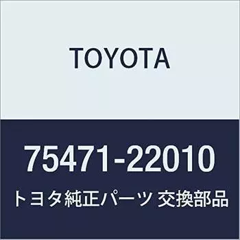Оригинальные детали TOYOTA Задняя табличка Mark Two/Mark Two BLIT Номер детали 75471-22010