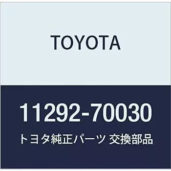 Оригинальные детали TOYOTA, заводская табличка двигателя № 2, номер детали Crown 11292-70030