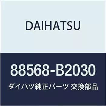 Оригинальные детали воздушного фильтра DAIHATSU Номер детали 88568-B2030
