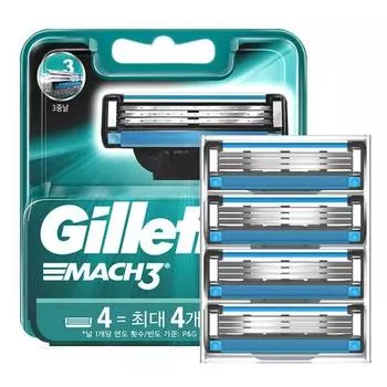 Оригинальные лезвия для бритвы Gillette Mach3, 4 шт., 1 комплект