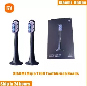 Оригинальные насадки для электрической зубной щетки XIAOMI MIJIA T700 Sonic Smart, набор запасных частей для головки щетки, гигиена полости рта