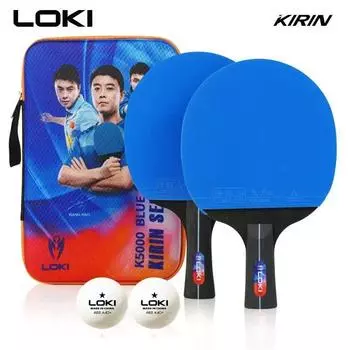 Оригинальные ракетки для настольного тенниса LOKI K5000, одобренные ITTF, набор ракеток для пинг-понга(2Ракетки,1Чехол,2Мяча) с синей резиной Spnge RXTON1 2Long Handle+1Case