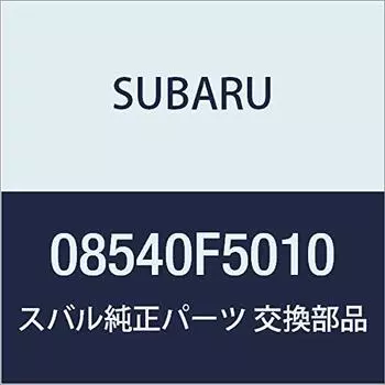 Оригинальные запчасти SUBARU SAMBAR VAN Задний зуммер 08540F5010