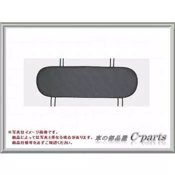 Оригинальные запчасти SUZUKI Carry [DA16T (Тип 3)] Супер Кэрри [DA16T (Тип 1)] Шторка заднего окна 99000-99034-T68