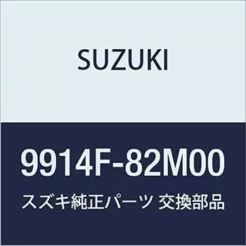 Оригинальные запчасти SUZUKI Carry [DA16T (Тип 3)] Супер Кэрри [DA16T (Тип 1)] Коврик для поддона приборной панели 9914F-82M00