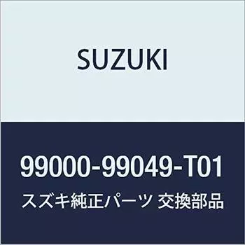 Оригинальные запчасти SUZUKI Carry [DA16T (Тип 3)] Супер Кэрри [DA16T (Тип 1)] Коврик для сиденья 99000-99049-T01