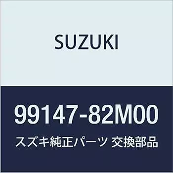 Оригинальные запчасти SUZUKI Carry [DA16T (Тип 3)] Супер Кэрри [DA16T (Тип 1)] Водонепроницаемый чехол для простыни 99147-82M00