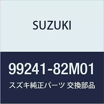 Оригинальные запчасти SUZUKI Carry [DA16T (Тип 3)] Супер Кэрри [DA16T (Тип 1)] Передняя маска 99241-82M01