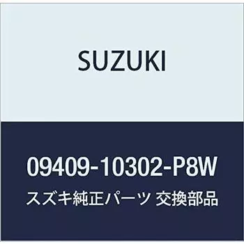 Оригинальные запчасти SUZUKI Clip (синий) Номер детали Twin 09409-10302-P8W