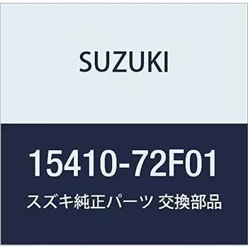 Оригинальные запчасти SUZUKI Фильтр топливный универсал R/Wide Plus Solio Номер детали 15410-72F01